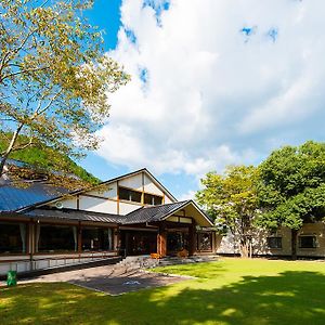 Watarase Onsen Hotel Sasayuri